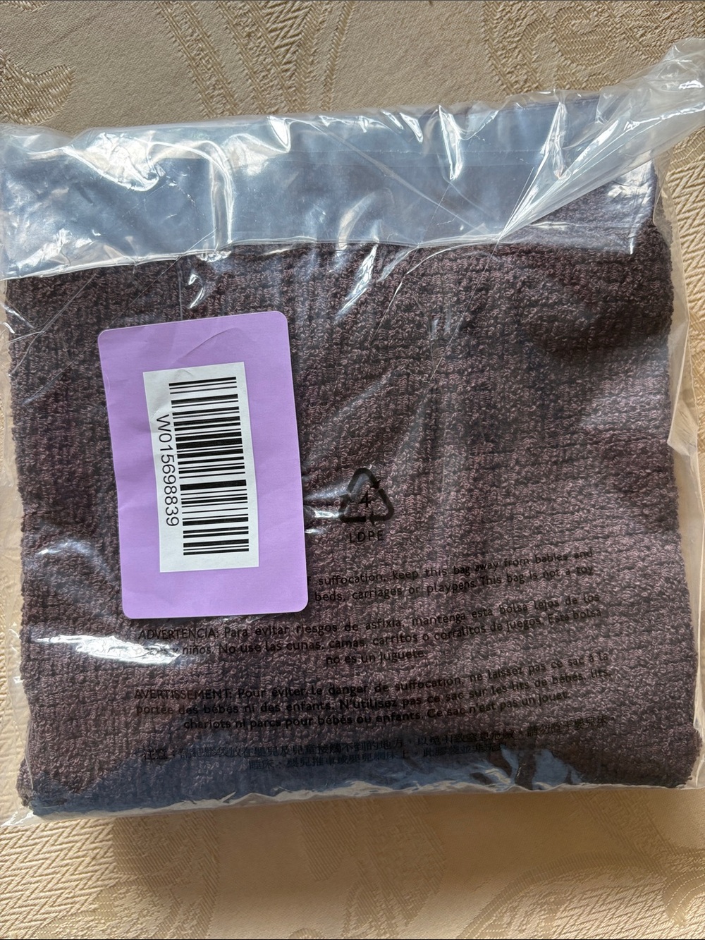 NWT Madewell Smocked Mockneck Tank Chocolate Plum Size Large - Picture 9 of 9